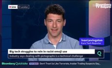 Технологичните титани усетиха натиска на емоджитата