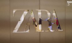 Тайният свят на Zara - Част 4