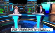 Къри от Goldman за пика на петрола