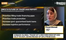 Тектонични промени в търговията, част 1