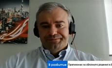 Equinix България: Бъдещето е в мултиклауд решенията