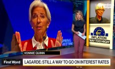 Лагард каза, че има още накъде да се вдигат лихвите