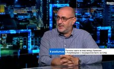 САЩ пренаредиха пластовете в Кавказ и нанесоха силен удар по Русия