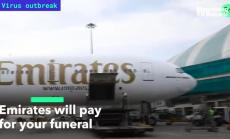 Emirates предлагат безплатна застраховка за Covid-19