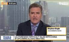 САЩ очаква трудни преговори в Аляска