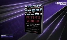 Стент: Да не пренебрегваме ядрената заплаха на Путин, част 1