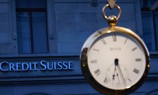 Борис Петров: Credit Suisse отнесе повече санкции от цената на сделката с UBS