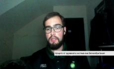 Нужна е децентрализация на здравната система във Великобритания