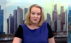 Пазари Азия, 24 юли 2020