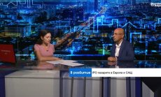 Обречен ли е европейският пенсионер да не инвестира спестяванията си на борсата