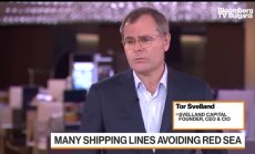 Какво може да се направи за защита на корабите в Червено море