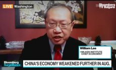 Милкен: Пекин решава дали Evergrande е твърде голям, за да фалира