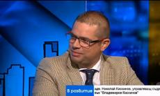 Кискинов: Възобновяемите източници имат все по-голямо влияние на енергийните пазари