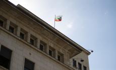 Димитър Радев: 2024 година ще е годината за присъединяване на България към еврозоната