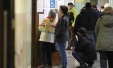 България избира 45-то Народно събрание