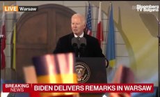 Байдън: Киев устоява гордо и най-важното устоява свободен