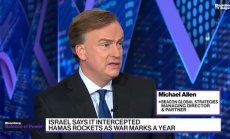 Beacon очаква Израел да се прицели в енергийните платформи на Иран