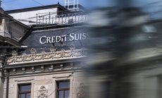 Credit Suisse иска да продължи спора със SoftBank за 440 млн. долара в английски съд 
