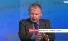 Ролята на Турция нараства в новата архитектура на сигурността в Европа