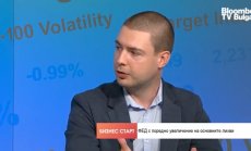 Облигациите ще играят все по-активна роля в инвестиционните портфейли 