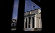 Фед планира близки до нулата лихвени проценти поне до 2022 г. 