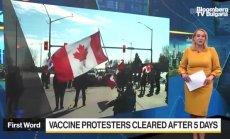 Амбасадър Бридж между Канада и САЩ отново отворен