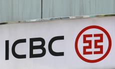 Ще има ли понижения в изискванията за провизиите на китайските банки