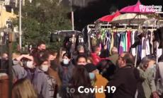 Мадрид следи с дрон посетителите на пазара Растро