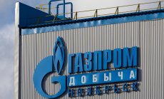 И България вече спря да изпълнява договора с "Газпром"