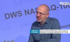 На пазарите върлува оптимизъм и даже се говори за нов балон