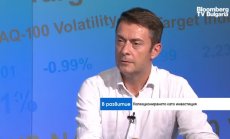 В NFT ликвидността е доста по-висока от тази в класическото изкуство