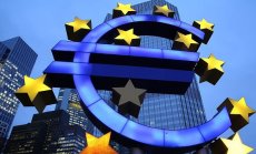 Лагард: Малко вероятно е инфлацията в еврозоната да достигне тази в САЩ