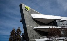 Акциите на Nvidia едва ли ще успеят да повторят звездната си година
