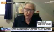 USW: US Steel е жизнеспособна