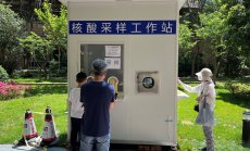 Политиката на Китай за нулев Covid може да направи хората по-уязвими