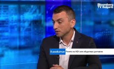 НЕК: Няма опасност от недостиг на ток през зимата