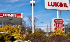 Как войната Русия-Украйна удари независимите бензиностанции "Лукойл" в Ню Джърси