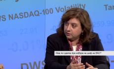 ВСС избра по-неподходящия кандидат за председател на ВАС