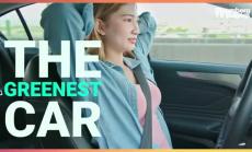 Как се движим: Зелено автономно шофиране