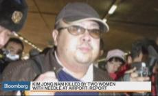 Причината за новата севернокорейска криза