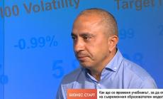 Клет България: Хартиените учебници няма да изчезнат