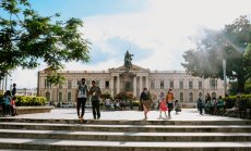 Перспективи пред Ел Салвадор през 2025 г. 