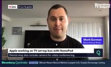 Кои са конкурентите на сет топ бокса на Apple