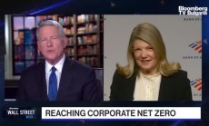 BofA: Войната в Украйна ще ускори прехода към нетната нула