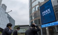 Си Дзинпин обяви нова борса за иновативни компании