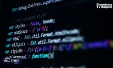 Последиците от една хакерска атака