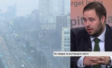 Тенденции при пазара на въглеродни квоти