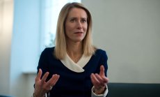 Премиерът на Естония си осигури солидна победа, а крайната десница се провали