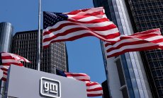 General Motors одобрява обратно изкупуване на акции за $6 милиарда
