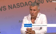 Случаят със самолета на Урсула фон дер Лайен в Пловдив не е прецедент